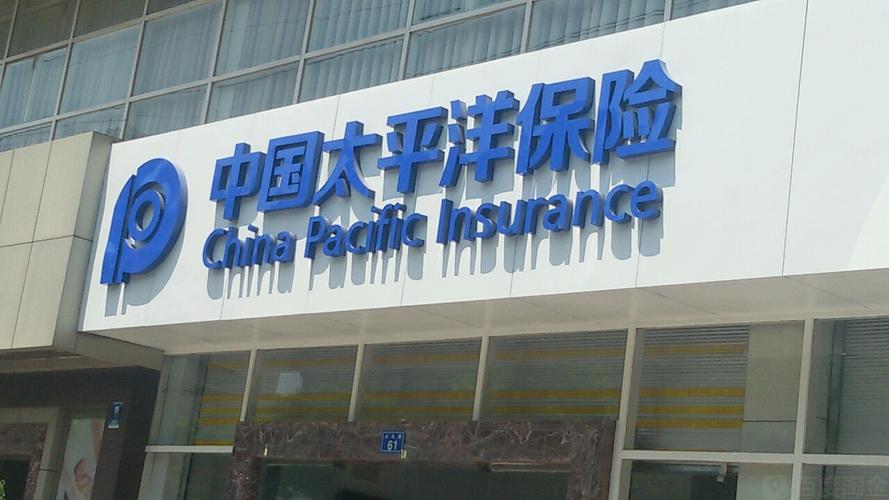 驾乘意外险的作用有多大？很多车主都忽视了，但老司机开车都会买！