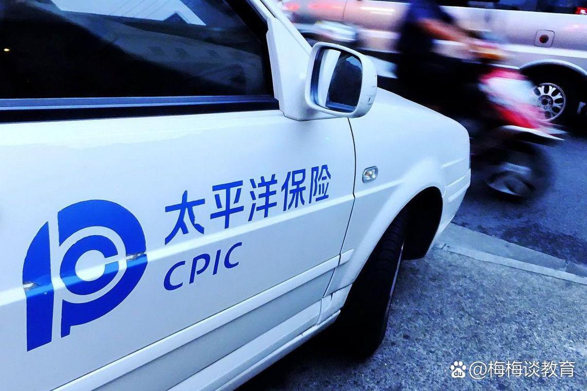 2025年乘用车车险购买全攻略｜这样买最划算，新手老司机都值得收藏！