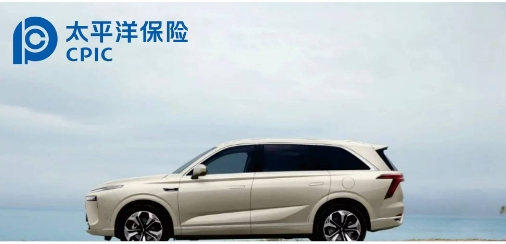 每一次出行，都该有 “人” 保驾护航 —— 驾乘意外险，为你和家人筑牢安全防线