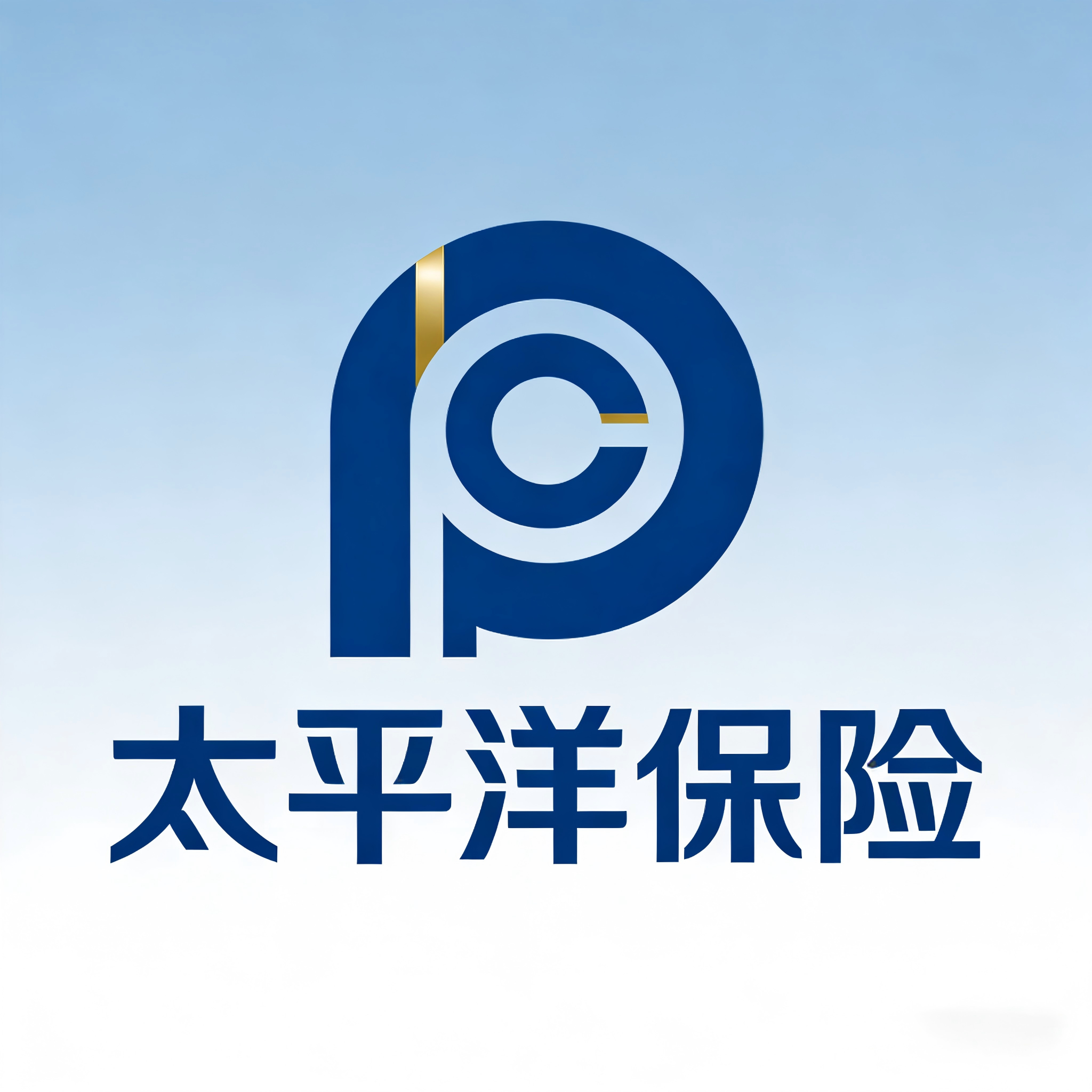 全家出行的 ，这份保障不能少！