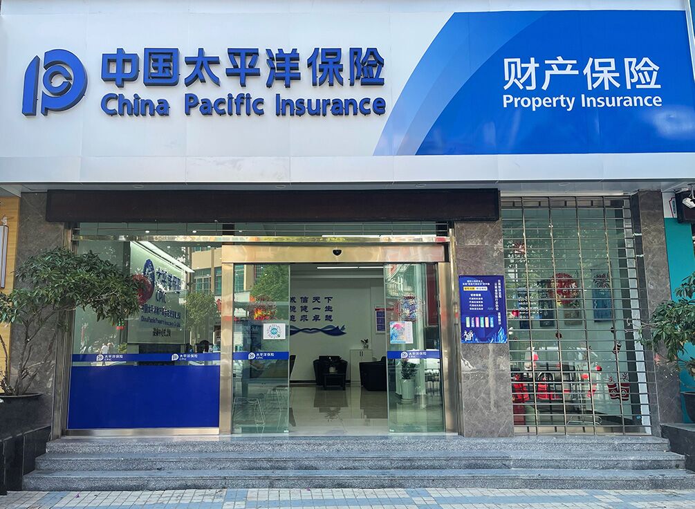 25年车险，这里可以给你一定的思路