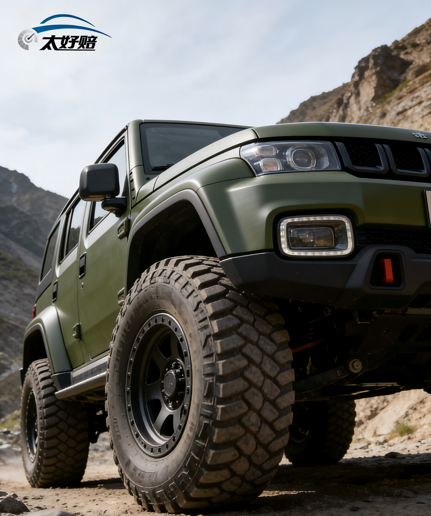 “太好赔”vs普通理赔，4大核心差异一眼看清