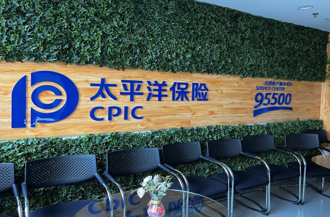 驾乘意外险是什么，有什么用处